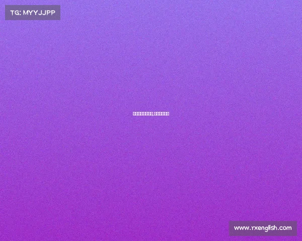 滔搏电子竞技中单,滔博电竞成员