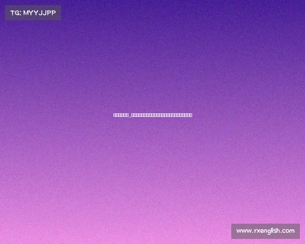 电子竞技人物_《赛场上的坚守：电竞选手抱恙出战背后的职业精神》