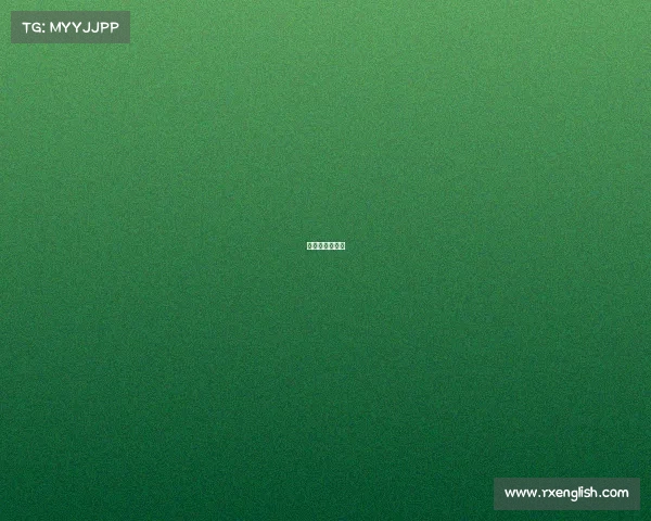 电子竞技是什么