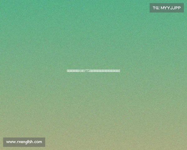 镇江有电竞酒店吗(镇江VTG背后资本浮现：电竞俱乐部的投资版图揭秘)